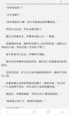 98篮球中文网录像回放